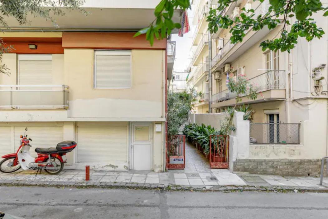 Lovely Small Tessalónica Exterior foto